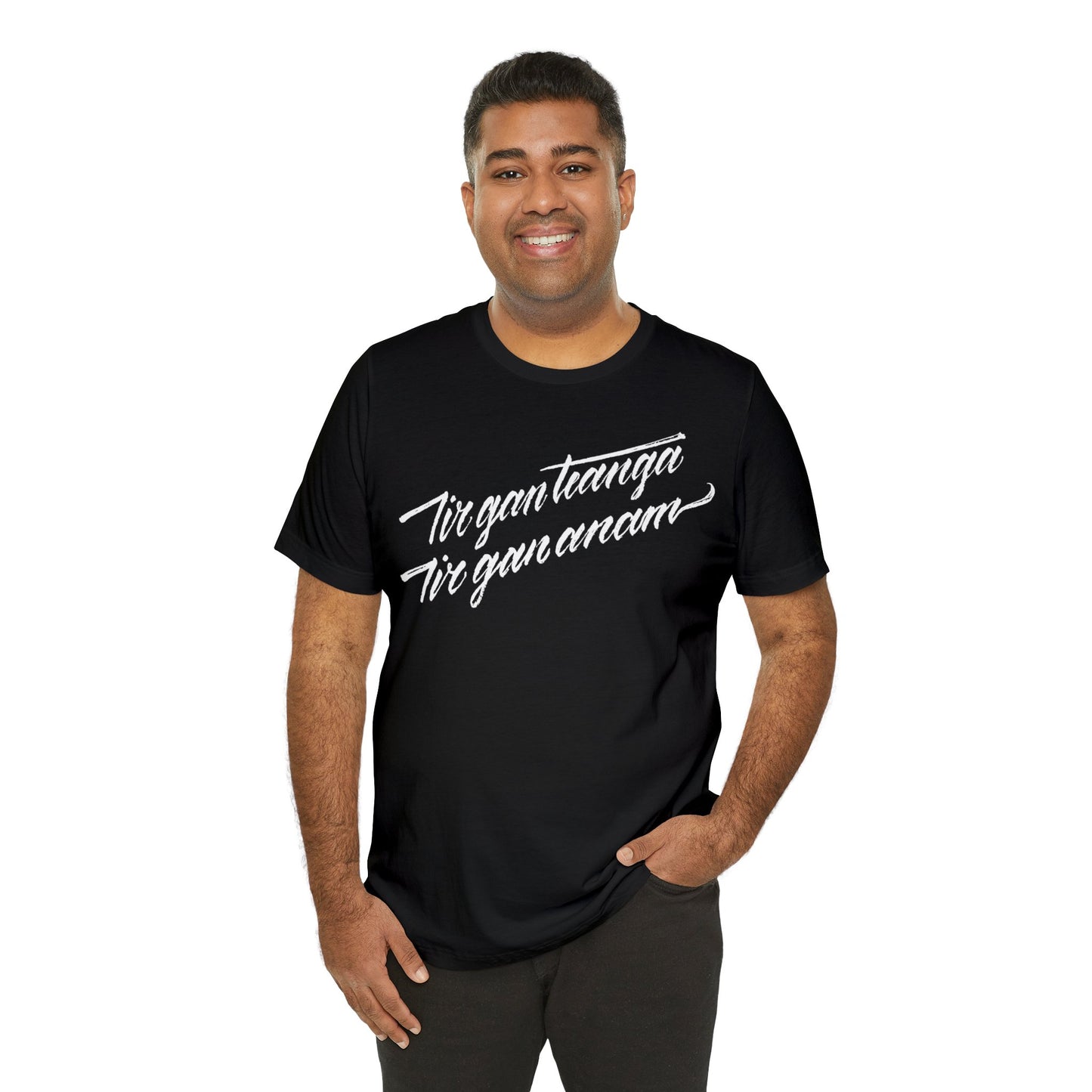 TIR GAN TEANGA // Unisex Tee