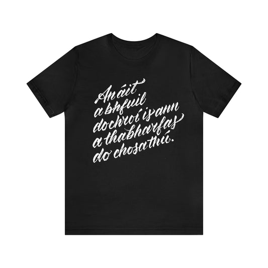 AN ÁIT // Unisex Tee